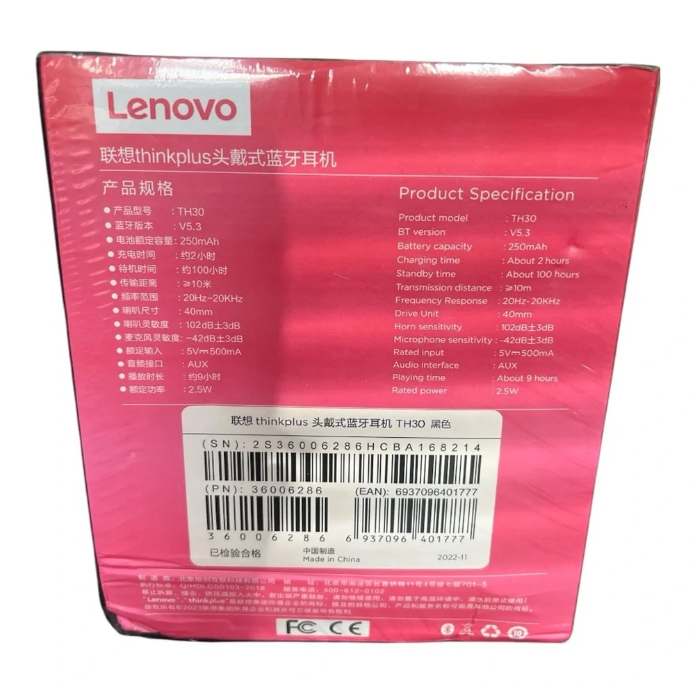 NIB Lenovo ThinkPlus Wireless Headphones - Black